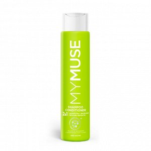 Шампунь и бальзам - ополаскиватель 2 в 1 против перхоти MYMUSE 400мл, шт