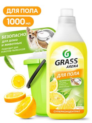 ГРАСС д/пола  ARENA Лимон 1л