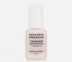 Умная эмаль FRENCHI Стальной укрепитель с шиммером
