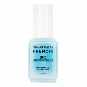 Умная эмаль FRENCHI.BIO восстановление
