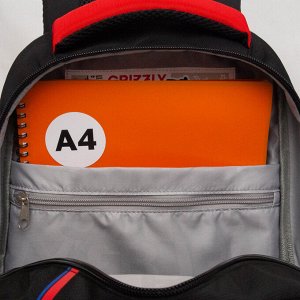 Рюкзак школьный GRIZZLYс карманом для ноутбука 13", анатомической спинкой, для мальчика