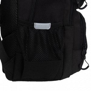 Рюкзак школьный GRIZZLY с карманом для ноутбука 13", анатомической спинкой, для мальчика