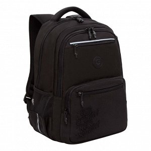 Рюкзак школьный GRIZZLY с карманом для ноутбука 13", анатомической спинкой, для мальчика