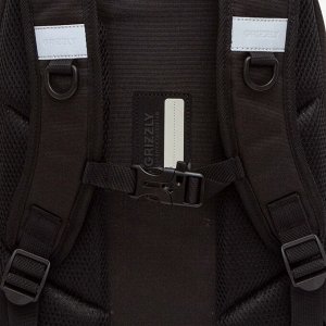 Рюкзак школьный GRIZZLY с карманом для ноутбука 13", анатомической спинкой, для мальчика