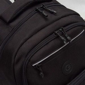 Рюкзак школьный GRIZZLY с карманом для ноутбука 13", анатомической спинкой, для мальчика