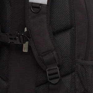 Рюкзак школьный GRIZZLY с карманом для ноутбука 13", анатомической спинкой, для мальчика