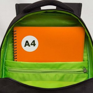 Рюкзак школьный GRIZZLY с карманом для ноутбука 13", анатомической спинкой, для мальчика