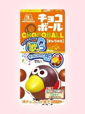 Шоколадные шарики со вкусом карамели Chocoball Caramel Morinaga  24 гр Японские сладости