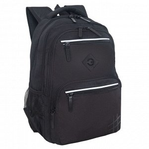 Рюкзак школьный GRIZZLY с карманом для ноутбука 13", анатомической спинкой, для мальчика