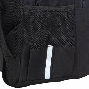 Рюкзак школьный GRIZZLY с карманом для ноутбука 13", анатомической спинкой, для мальчика