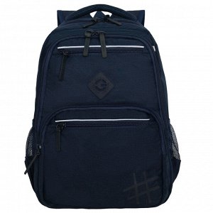 Рюкзак школьный GRIZZLY с карманом для ноутбука 13", анатомической спинкой, для мальчика