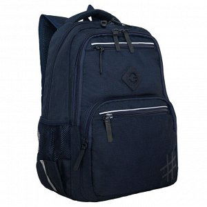 Рюкзак школьный GRIZZLY с карманом для ноутбука 13", анатомической спинкой, для мальчика