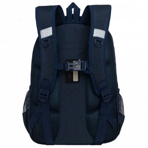 Рюкзак школьный GRIZZLY с карманом для ноутбука 13", анатомической спинкой, для мальчика