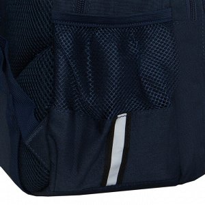 Рюкзак школьный GRIZZLY с карманом для ноутбука 13", анатомической спинкой, для мальчика