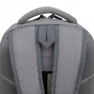 Рюкзак школьный GRIZZLY с карманом для ноутбука 13", анатомической спинкой, для мальчика