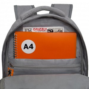 Рюкзак школьный GRIZZLY с карманом для ноутбука 13", анатомической спинкой, для мальчика