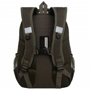 Рюкзак школьный GRIZZLY с карманом для ноутбука 13", анатомической спинкой, для мальчика