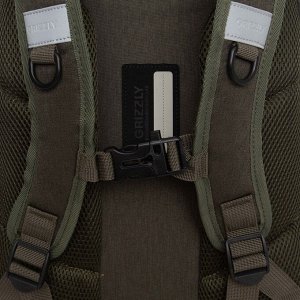 Рюкзак школьный GRIZZLY с карманом для ноутбука 13", анатомической спинкой, для мальчика