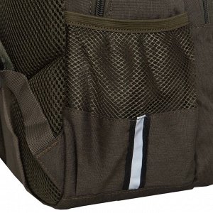 Рюкзак школьный GRIZZLY с карманом для ноутбука 13", анатомической спинкой, для мальчика