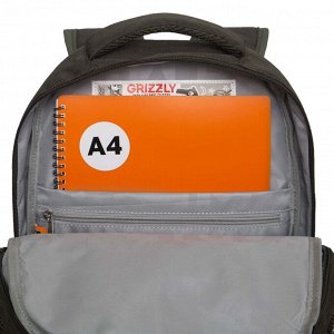 Рюкзак школьный GRIZZLY с карманом для ноутбука 13", анатомической спинкой, для мальчика