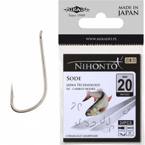 Крючки Mikado NIHONTO - SODE № 14 BR (с лопаткой) 23 шт.