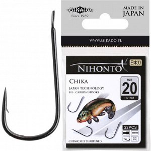 Крючки Mikado NIHONTO - CHIKA № 12 BN (с лопаткой) 21 шт.