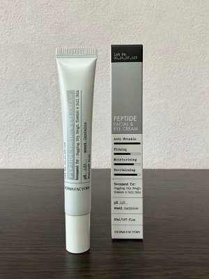 Derma Factory Крем для лица и век с пептидами, 20 мл