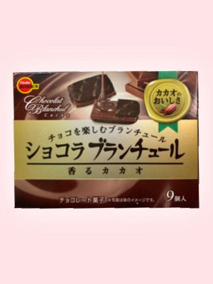 Печенье-сэндвич с насыщенным какао Bourbon 40 гр Японские сладости