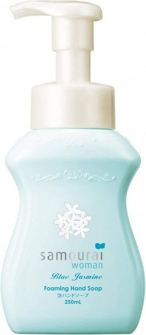 Samourai Woman Foaming Hand Soap - нежное мыло для рук с любимым ароматом