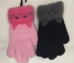 Перчатки  детские &quot;Hobby Line&quot;/12/ из искусствен. соболя, кошечка