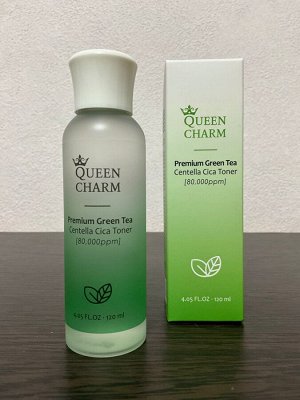 QUEEN CHARM Тонер для лица с зелёным чаем и центеллой азиатской, 120 мл