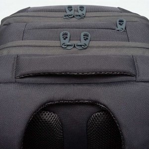 Молодежный рюкзак GRIZZLY на каждый день: вместительный и практичный