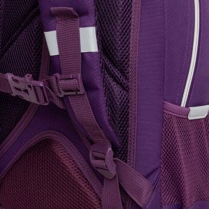 Рюкзак школьный GRIZZLY с карманом для ноутбука 13", анатомической спинкой, для девочки