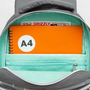Рюкзак школьный GRIZZLY с карманом для ноутбука 13", анатомической спинкой, для девочки