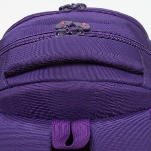 Рюкзак школьный GRIZZLY с карманом для ноутбука 13", анатомической спинкой, для девочки