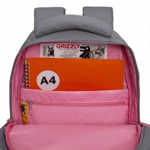 Рюкзак школьный GRIZZLY с карманом для ноутбука 13", анатомической спинкой, для девочки
