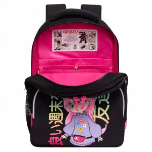 Рюкзак школьный GRIZZLY с карманом для ноутбука 13", анатомической спинкой, для девочки
