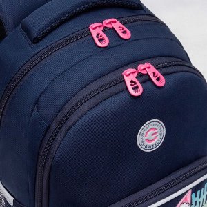 Рюкзак школьный GRIZZLY с карманом для ноутбука 13", анатомической спинкой, для девочки