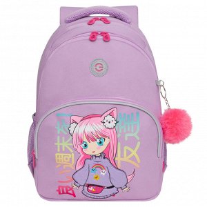 Рюкзак школьный GRIZZLY с карманом для ноутбука 13", анатомической спинкой, для девочки