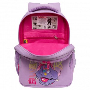 Рюкзак школьный GRIZZLY с карманом для ноутбука 13", анатомической спинкой, для девочки