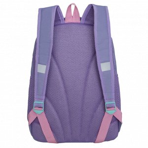 Рюкзак школьный GRIZZLY с карманом для ноутбука 13", жесткой спинкой, двумя отделениями, для девочки