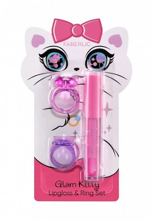 Детский набор «Моя прелесть» Glam Kitty