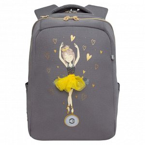 Рюкзак школьный GRIZZLY с карманом для ноутбука 13", двумя отделениями, анатомической спинкой, для девочки