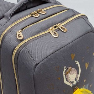 Рюкзак школьный GRIZZLY с карманом для ноутбука 13", двумя отделениями, анатомической спинкой, для девочки