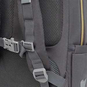 Рюкзак школьный GRIZZLY с карманом для ноутбука 13", двумя отделениями, анатомической спинкой, для девочки