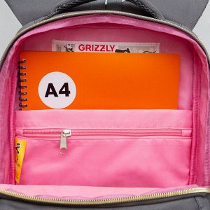 Рюкзак школьный GRIZZLY с карманом для ноутбука 13", двумя отделениями, анатомической спинкой, для девочки