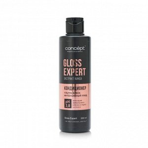 Концепт Кондиционер для блеска и восстановления волос Concept Gloss Expert, 300 мл