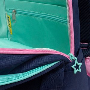 Рюкзак школьный GRIZZLY с карманом для ноутбука 13", двумя отделениями, анатомической спинкой, для девочки