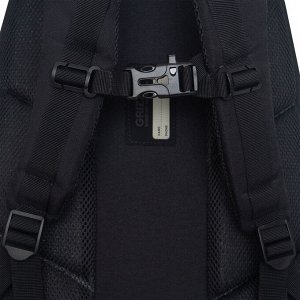 Школьный рюкзак GRIZZLY для мальчика 5-11 класс