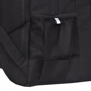 Школьный рюкзак GRIZZLY для мальчика 5-11 класс